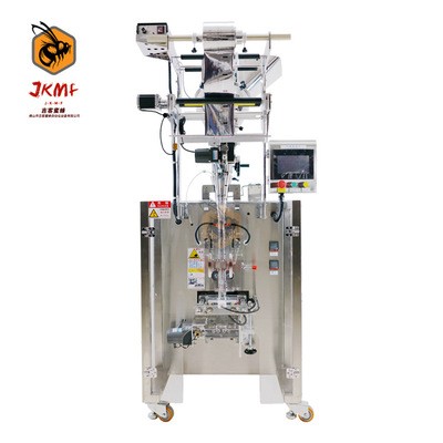 益生菌冻干粉灌装机 全自动计量洁颜粉封口包装机 自动灌装包装机图5