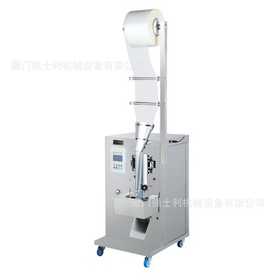 全自动液体包装机三边封灌装袋装牛奶鲜奶水酱油醋白酒定量装袋机图5