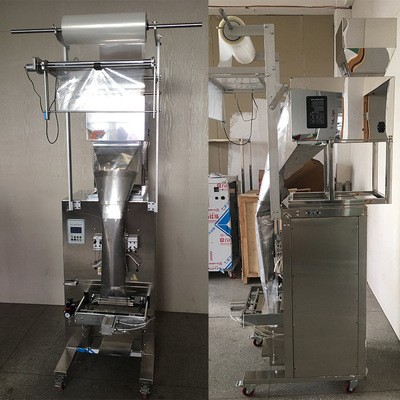 大容量自动称重颗粒包装机种子粉末五谷杂粮大米背封打包机封口机图2