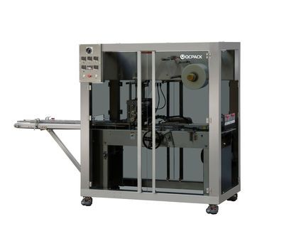 全驰BTB-290型烟包机 全自动透明膜三维包装机 化妆品包装机图4