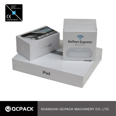 上海收缩包装机生产厂家 全驰边封热收缩包装机 电子产品包膜机图4