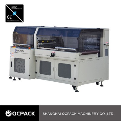 上海收缩包装机生产厂家 全驰边封热收缩包装机 电子产品包膜机图2