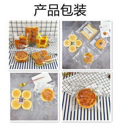 宏硕机械设备全自动面包包装机馒头糕点枕式包装机多功能打包设备图2