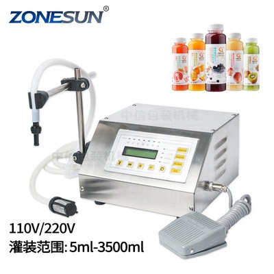 ZONESUN小型数控液体灌装机GFK-160 定量灌装机 果汁饮料罐装机图2
