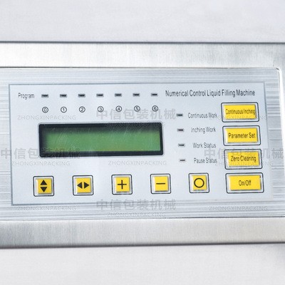 ZONESUN小型数控液体灌装机GFK-160 定量灌装机 果汁饮料罐装机图1