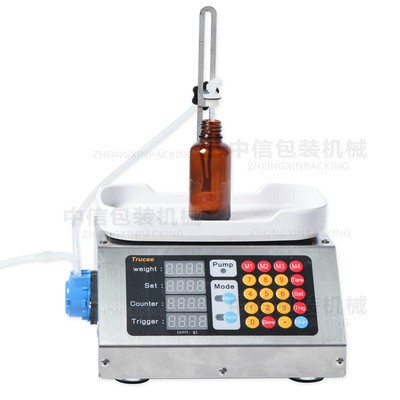ZONESUN1-50ml小型灌装机 液体数控口服液灌装机 香水称重灌装机图4