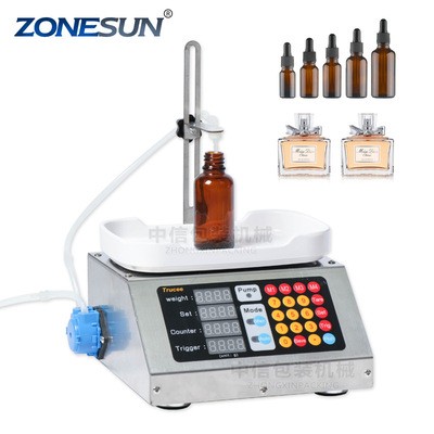 ZONESUN1-50ml小型灌装机 液体数控口服液灌装机 香水称重灌装机