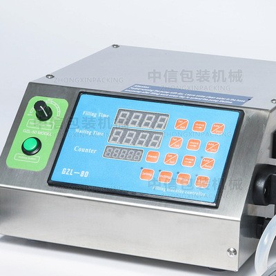 ZONESUN3-3000ml齿轮泵单头灌装机 果汁饮料精油香水齿轮泵灌装机图2