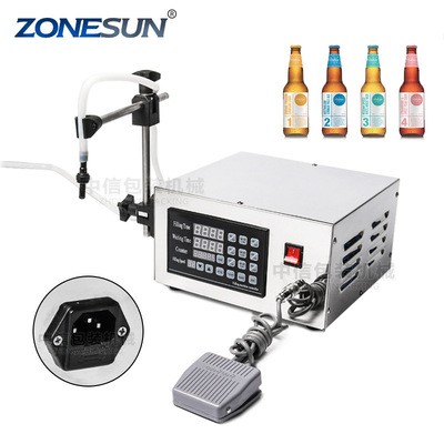 尚航数控液体灌装机 小型液体灌装机 液体定量灌装机 饮料灌装机