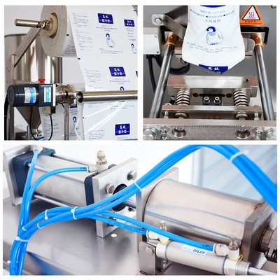 全自动液体包装机番茄酱包装机袋装色拉酱包装机中草药液体包装机图2