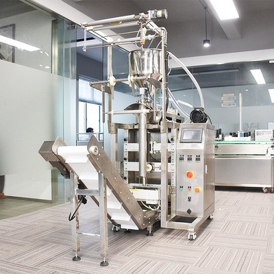 上海冰袋包装机厂家 生物冰袋包装机 液体凝胶树脂冰袋包装机保鲜图2