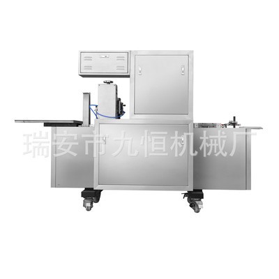 三维包装机/香水烟包机/调味品包膜机/透明膜包装机/塑封机图3