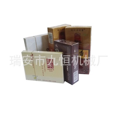 三维包装机/香水烟包机/调味品包膜机/透明膜包装机/塑封机图5