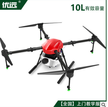 10L升/公斤植保无人机农业果园/喷药/播种/撒药【优远YY-E410S】图2