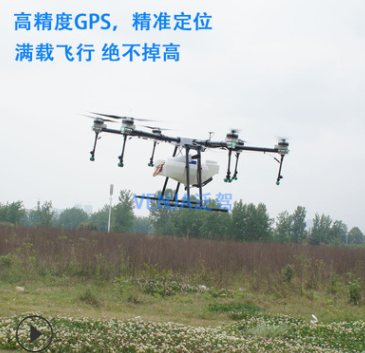 T22植保无人机打药用喷洒农药农用无人机农业无人机图2