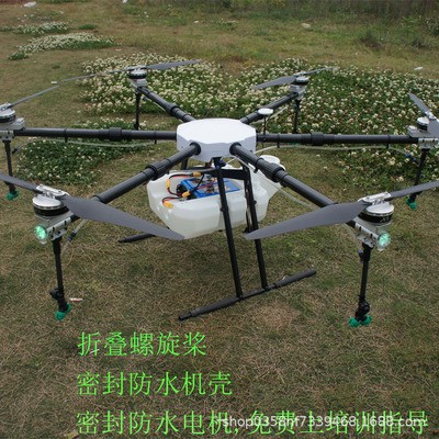 T22植保无人机打药用喷洒农药农用无人机农业无人机图4