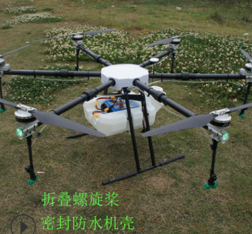 T22植保无人机打药用喷洒农药农用无人机农业无人机图3