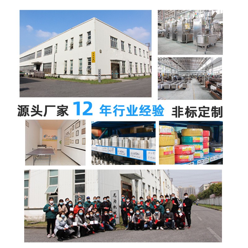 半自动定量灌装机 尼为定制手动液体灌装机 瓶装液体膏体灌装机图4