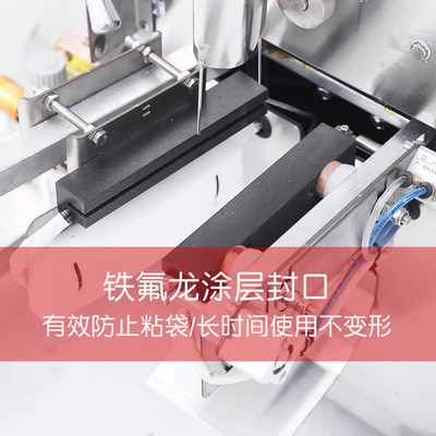 中辰信气动全自动平螺杆粉末包装机面粉辣椒粉调味粉小袋装包装机图4