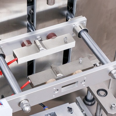 厂家自动粉剂包装机五谷杂粮代餐粉食品调味料定量分装封口包装机图3