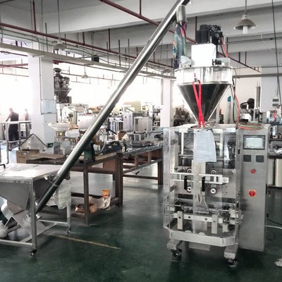 厦门工厂大包装面粉剂包装机自动定量称重芝麻糊奶粉包装机纳智杰图2