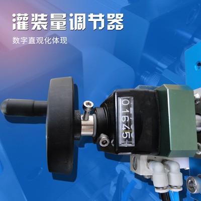 奥克威半自动膏体液体灌装机辣椒酱料洗衣液蜂蜜白酒定量罐装机器图3