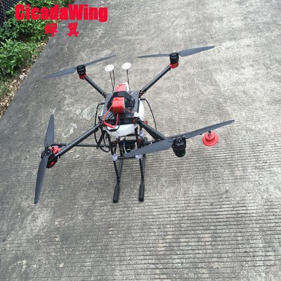 CicadaWing 打药农用 喷洒农药植保无人飞机 5公斤 厂家定制