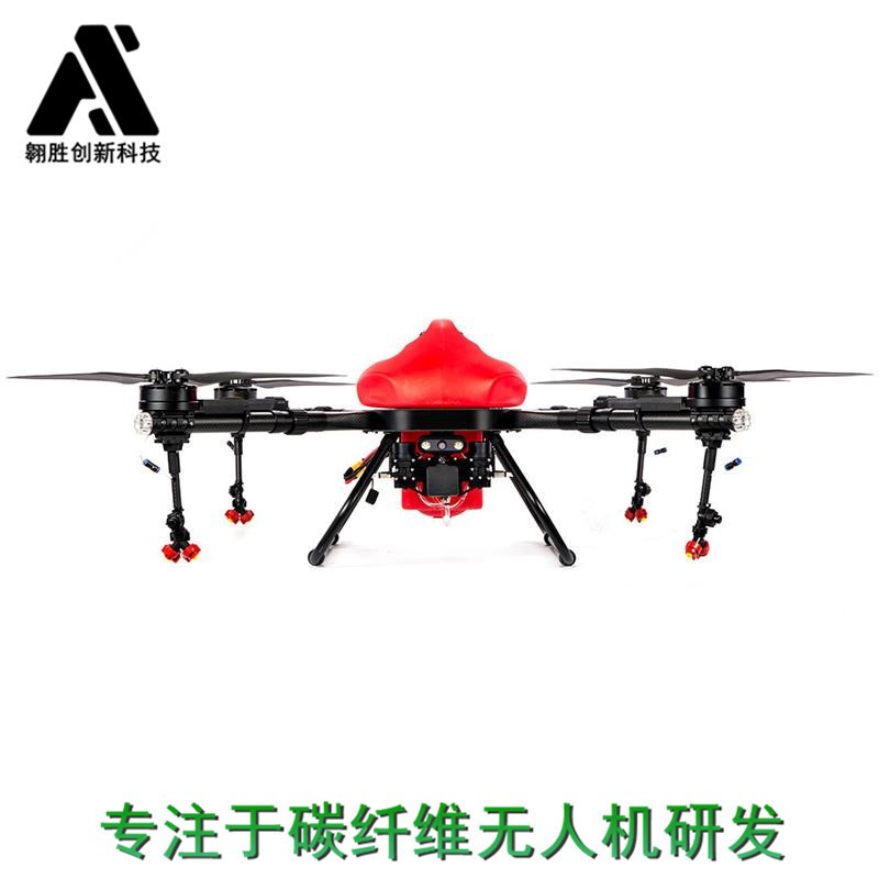 厂家直供喷药植保无人机 F22植保无人机 农用电子植保无人机图4