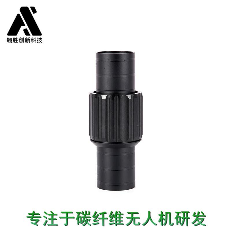 现货供应无人机通用配件 无人机组件40mm内套折叠件 量大价优图4