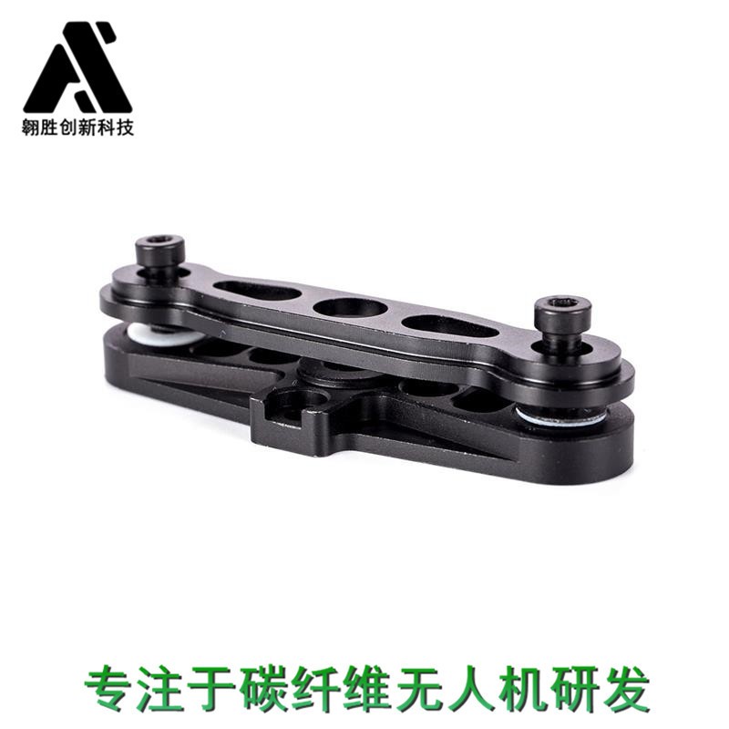 X6配件植保无人机配件X6桨夹 喷药 无人植保遥控飞机配件图2