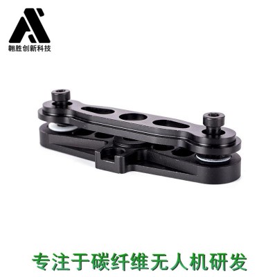 X6配件植保无人机配件X6桨夹 喷药 无人植保遥控飞机配件