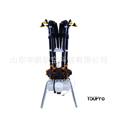 打药无人机 宇帆 飞机打药 Y50Pro 现货 植保无人机农用图5