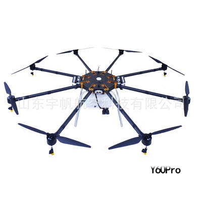 宇帆 喷药飞机 原装正品 无人机农用打药 农用无人喷药飞机图2