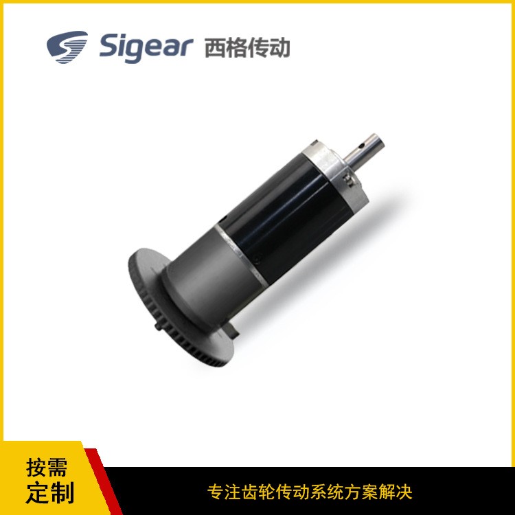 植保农业无人机油动传动小型飞机齿轮箱总成喷洒药减速箱厂家方案图2