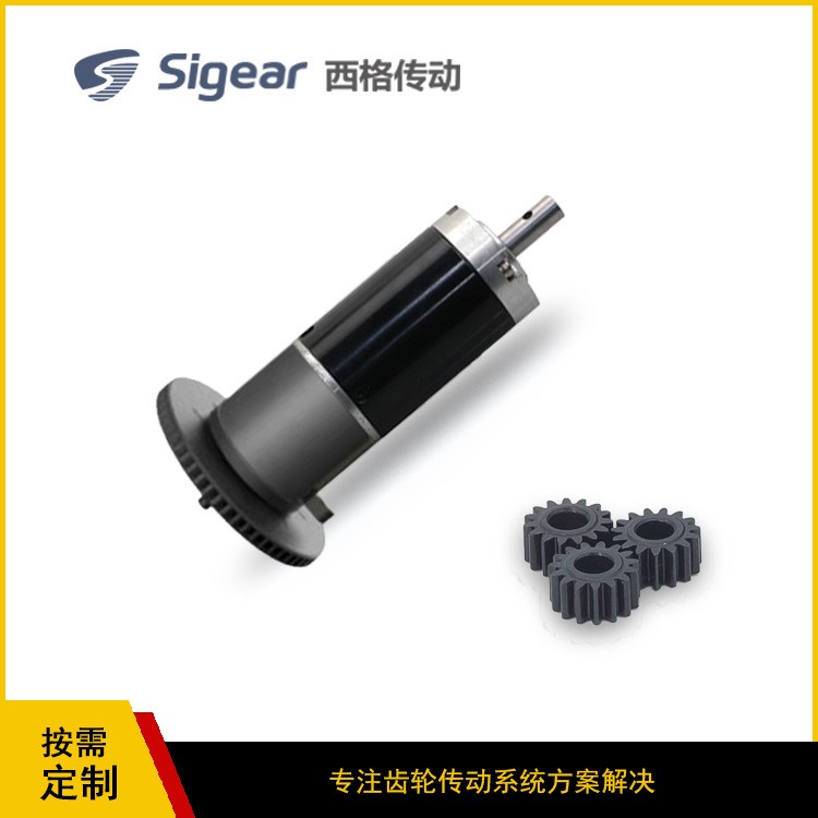 植保农业无人机油动传动小型飞机齿轮箱总成喷洒药减速箱厂家方案