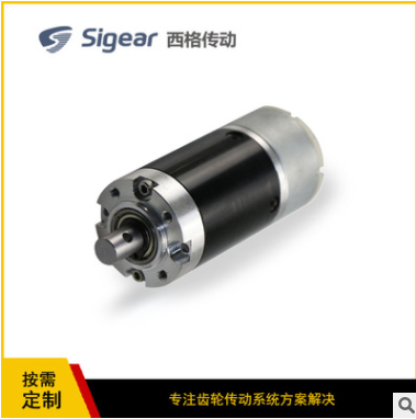 微型齿轮无人机驱动农业植保机械喷粉雾施肥打药喷射泵传动电机