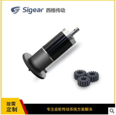 微型齿轮无人机驱动农业植保机械喷粉雾施肥打药喷射泵传动电机图2