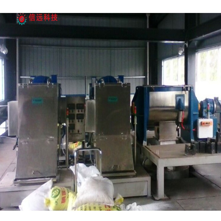 精度控制在零点几克内的火锅调料自动包装生产加工设备图2