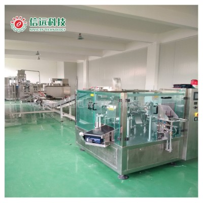 重庆市包装速度快250克到680克的牛油调料自动灌装包装生产线设备
