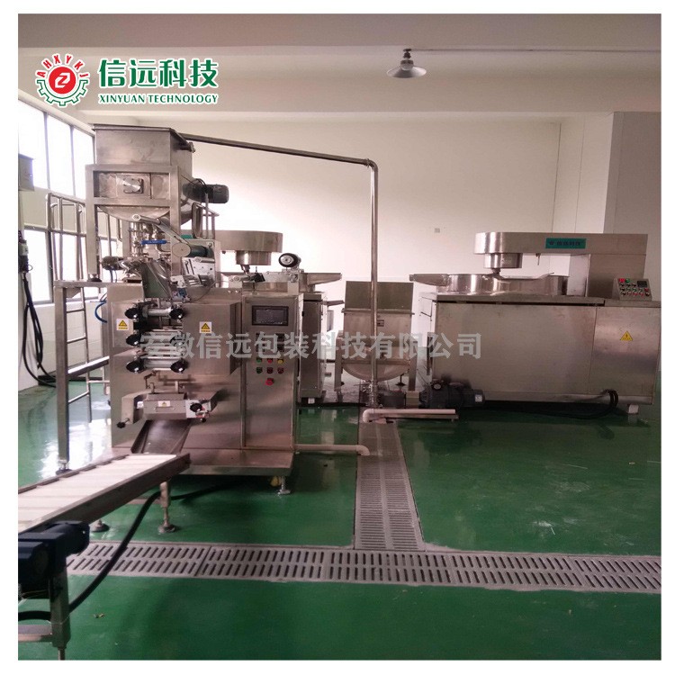 520立式包装机包装粉料火锅底料颗粒料袋成型包装速度快背封袋图3