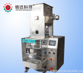 化工粉料定量包装机欢迎订购图2