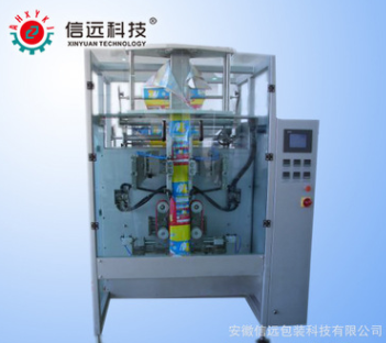 烫边盒式袋包装机 自动袋装生产包装设备厂图2