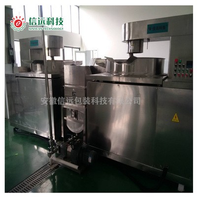 250g-500g袋装酱料油料包调料火锅底料自动灌装包装码垛设备图3