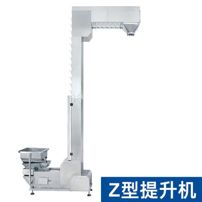 休闲零食颗粒食品全自动组合电子称秤量包装机 组合秤包装机图5