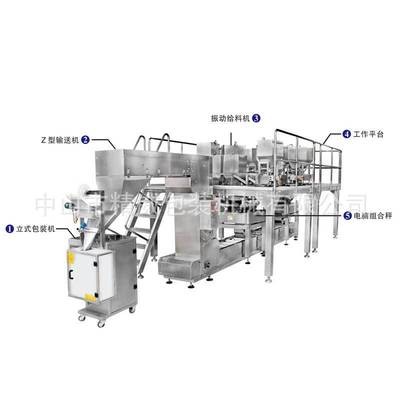 供应立式称重包装机 香料混合称重包装系统 五谷杂粮定量包装设备图5
