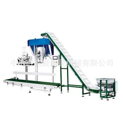 精威套袋式定量粮食包装机械大米包装机小麦自动称重分装机流量秤图5