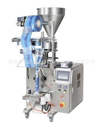 坚果全自动称重谷物真空包装机 干果颗粒五谷杂粮定量分装包装机图5