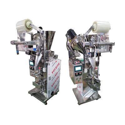 DXDC-F60全自动粉剂包装机草药粉包装打包机图5