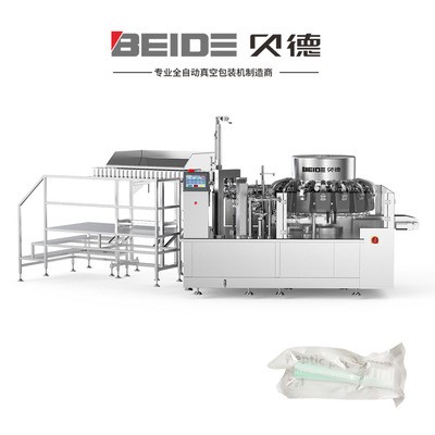 温州贝德供全自动高速给袋式真空包装机 电动牙刷头真空包装机械