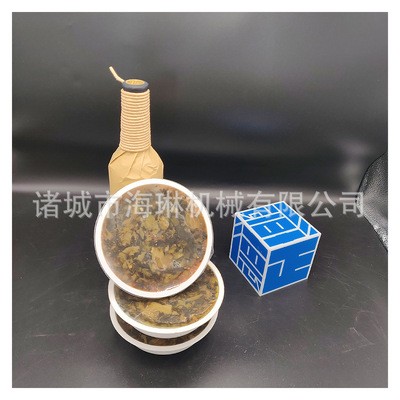 全自动八宝饭真空封口八大碗真空包装机生鲜海鲜气调锁鲜包装机图2